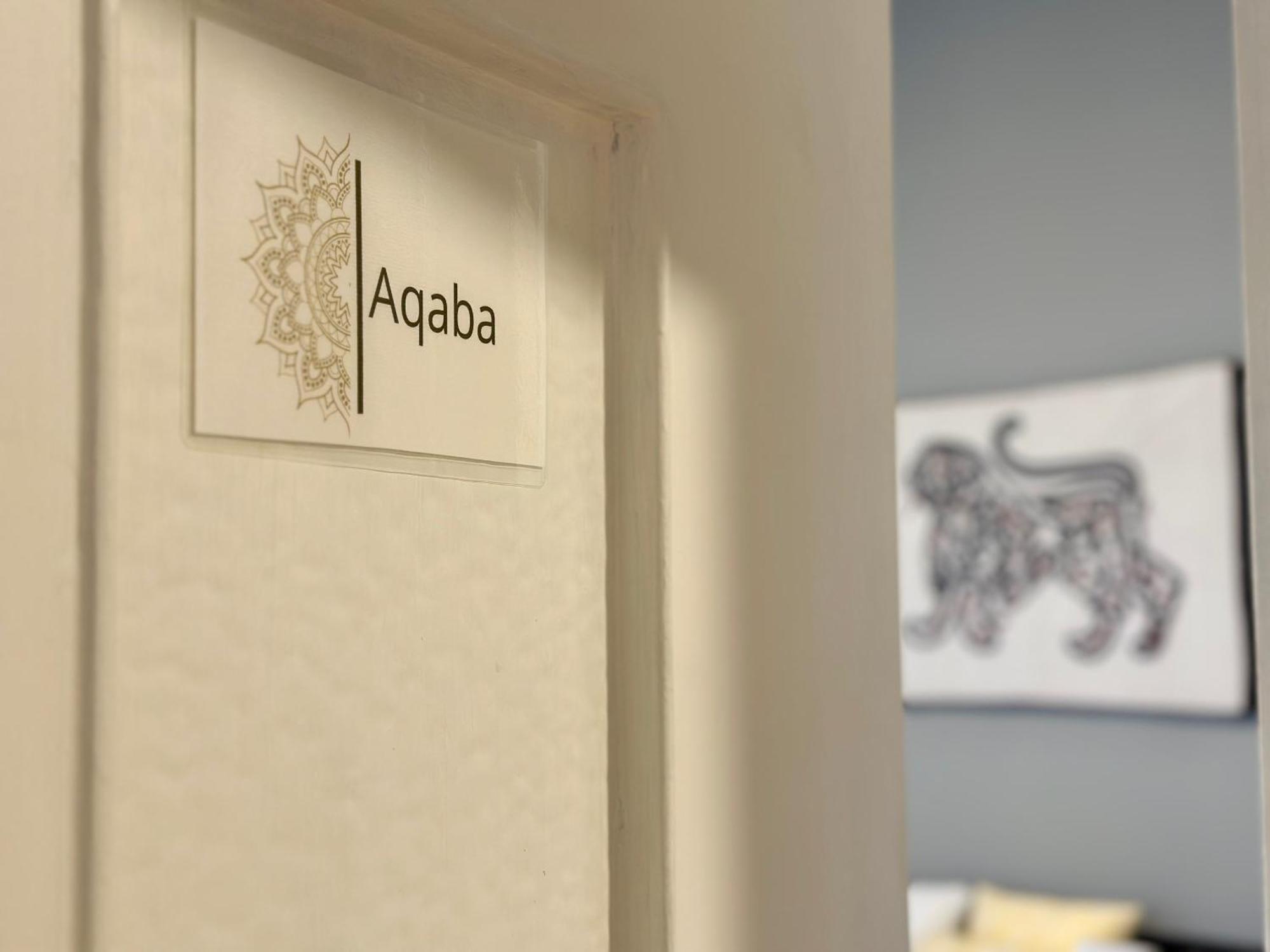 ホテル Beit Ahlan アンマン エクステリア 写真